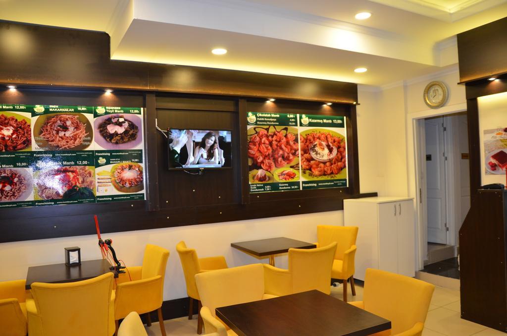 Ozkonak Hotel Ankara Habitación foto